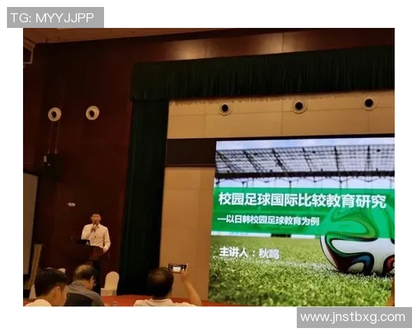 上海足球队心理素质卓越荣登全国足球心理素质排行榜第一名