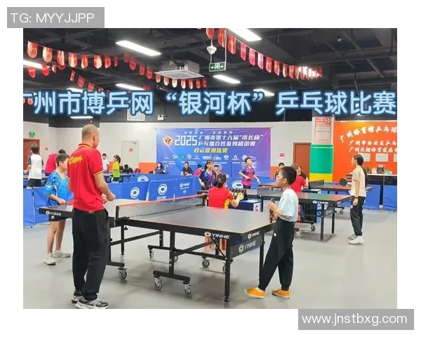 乒乓球心理素质评比揭晓广州乒乓球队荣获第四名佳绩