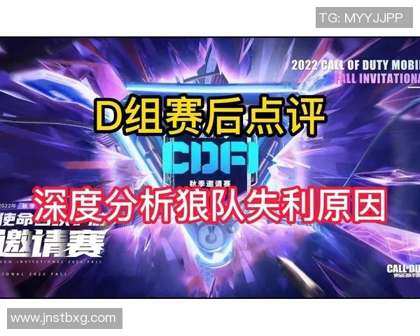 成都篮球队在欧锦赛中的个人能力表现分析与点评 成都篮球队在欧锦赛中的个人能力表现分析与点评